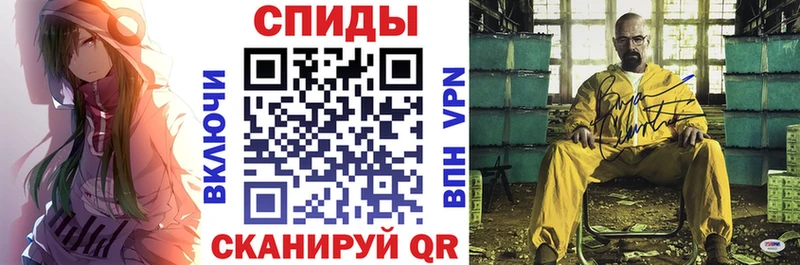 ОМГ ОМГ зеркало Мирный АМФЕТАМИН VHQ