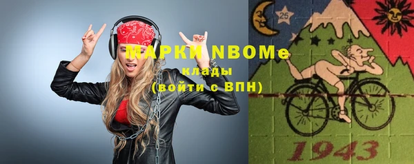 дурь Абдулино