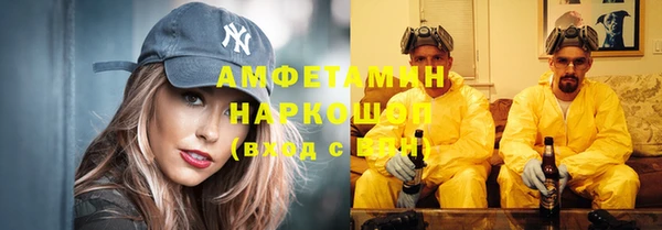 СК Алексеевка