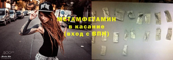 мескалин Алексин