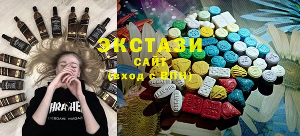 дурь Абдулино