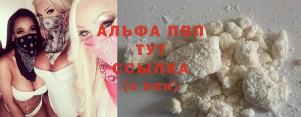 кокс Абинск