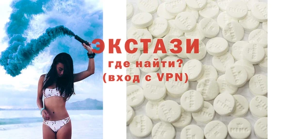 дурь Абдулино