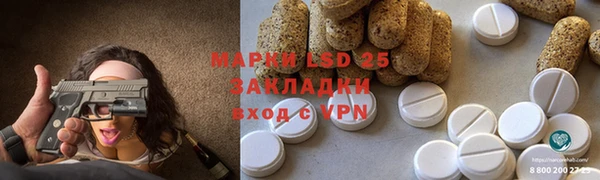 кокаин VHQ Абаза