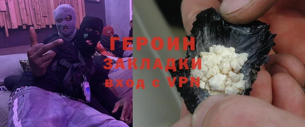 кокс Абинск