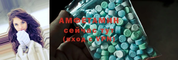 СК Алексеевка