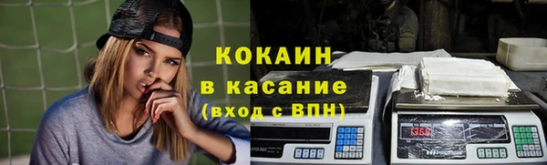 СК Алзамай