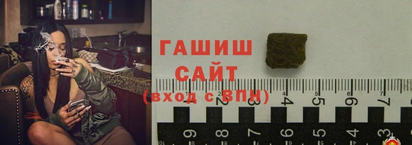 кокаин VHQ Абаза