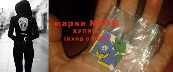 СК Алексеевка