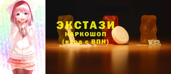 СК Алексеевка