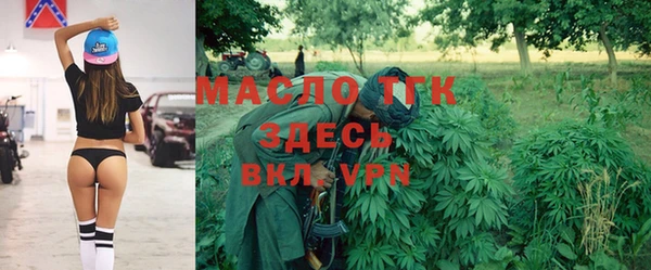 кокаин VHQ Абаза