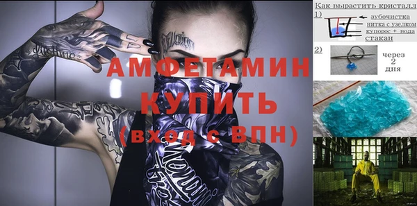 дурь Абдулино