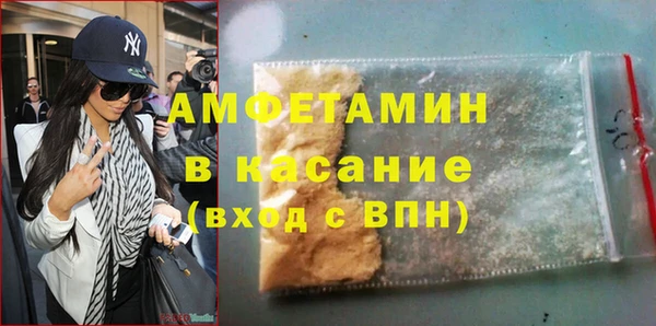 дурь Абдулино
