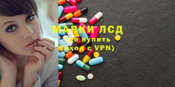кокаин VHQ Абаза