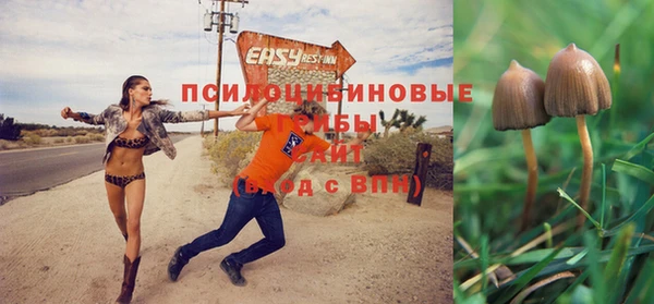 кокаин VHQ Абаза