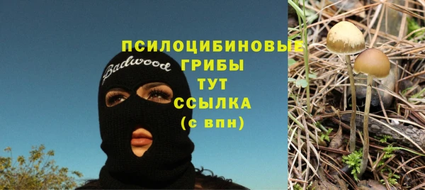 кокаин VHQ Абаза