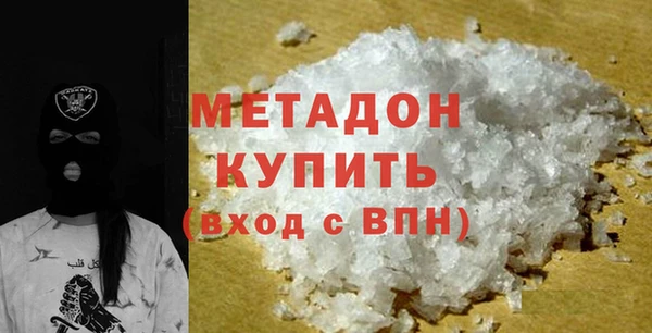 кокс Абинск