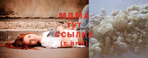 СК Алзамай