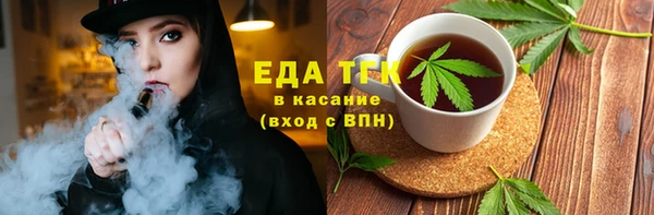 дурь Абдулино