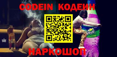 спиды Кинель