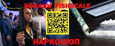 спиды Кинель
