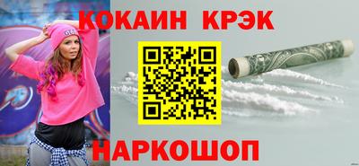 спиды Кинель
