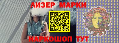 соль ск Кимры