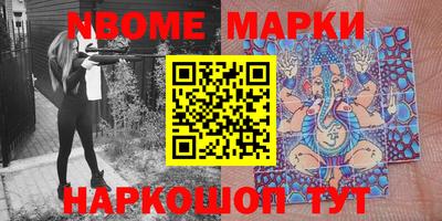 соль ск Кимры