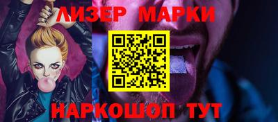 стафф Кингисепп