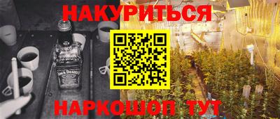 соль ск Кимры