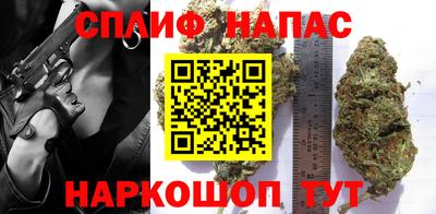 соль ск Кимры