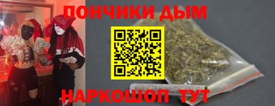 спиды Кинель