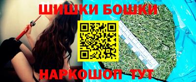 спиды Кинель