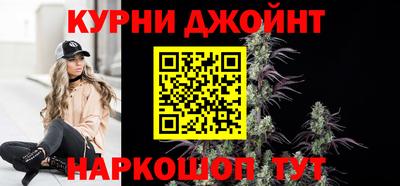 спиды Кинель