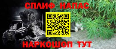 соль ск Кимры