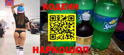 спиды Кинель