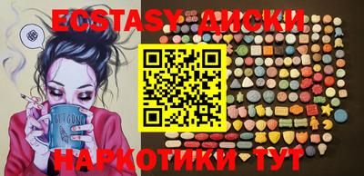 соль ск Кимры