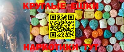 спиды Кинель