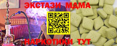 стафф Кингисепп