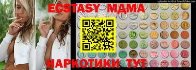 соль ск Кимры