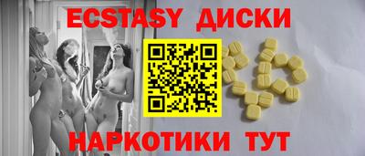 соль ск Кимры
