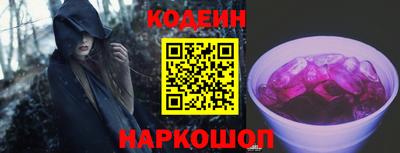 соль ск Кимры