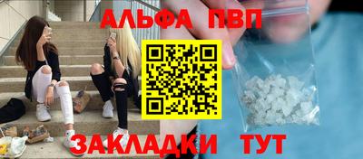 соль ск Кимры