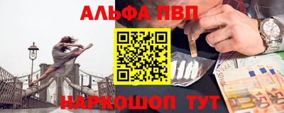 спиды Кинель