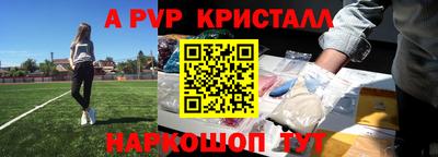 соль ск Кимры