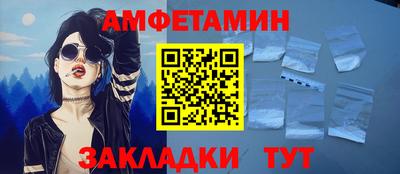 соль ск Кимры
