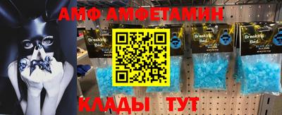 стафф Кингисепп