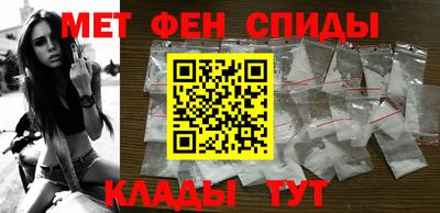 стафф Кингисепп