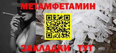 соль ск Кимры