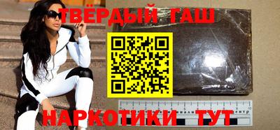 спиды Кинель